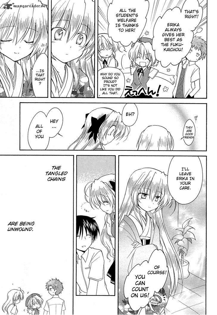 Fortune Arterial 41 27