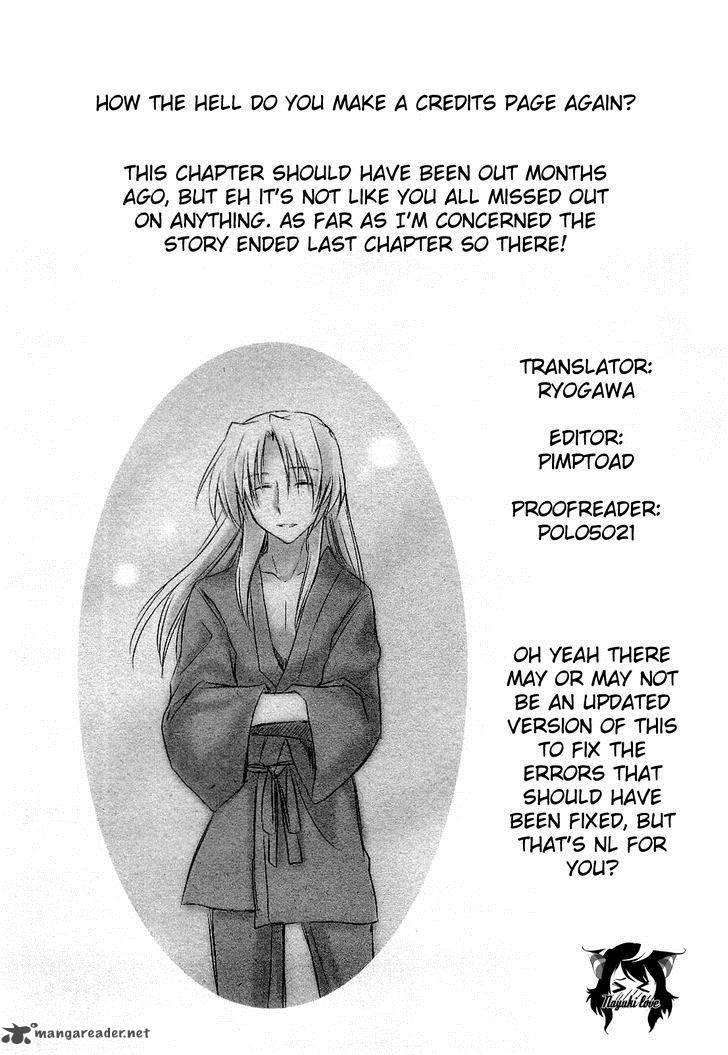 Fortune Arterial 41 33