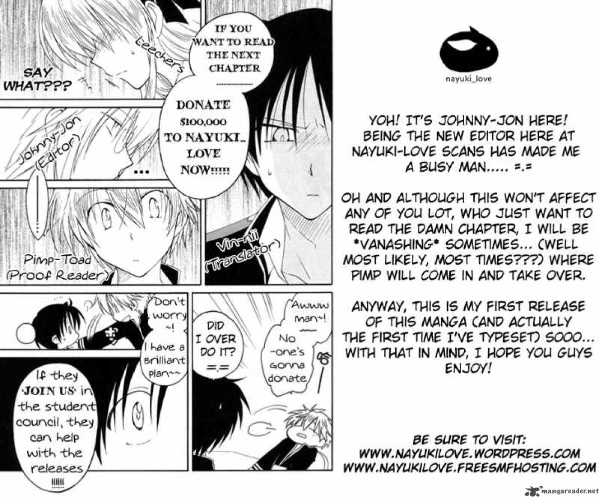 Fortune Arterial 7 1