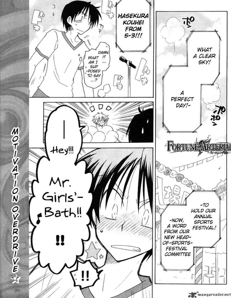 Fortune Arterial 9 1