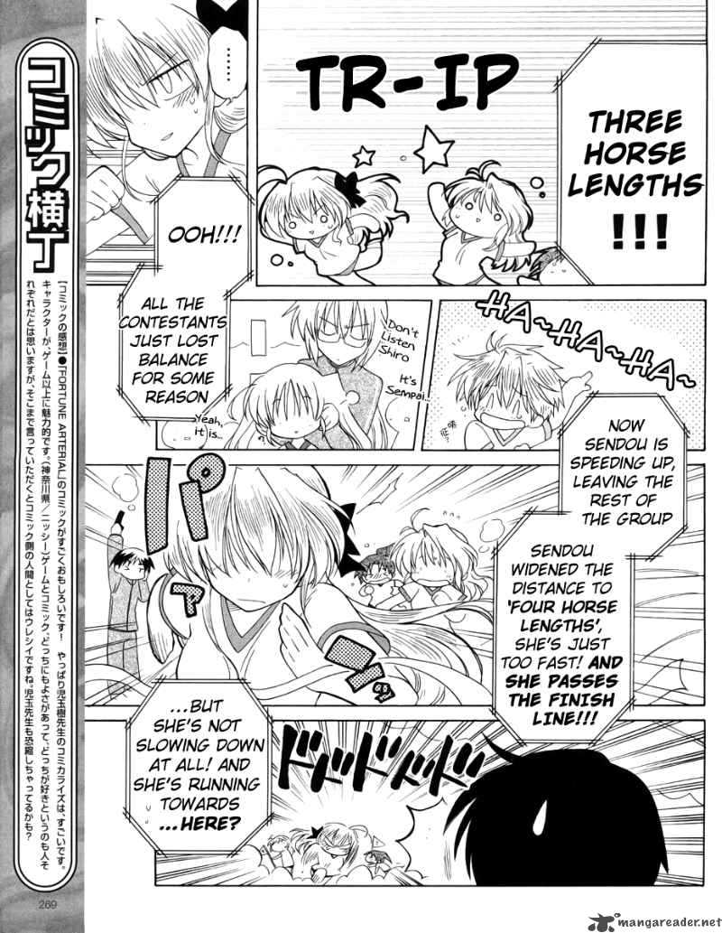 Fortune Arterial 9 6