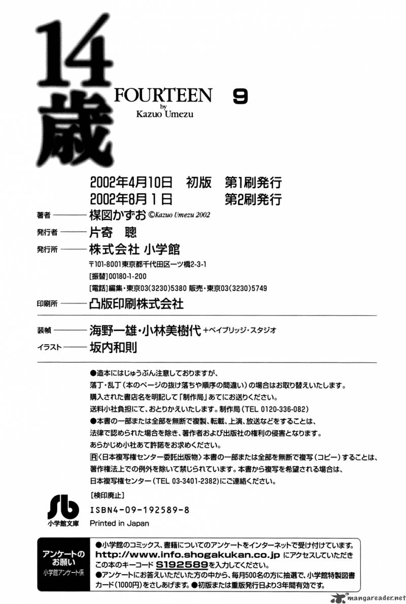 Fourteen 84 305