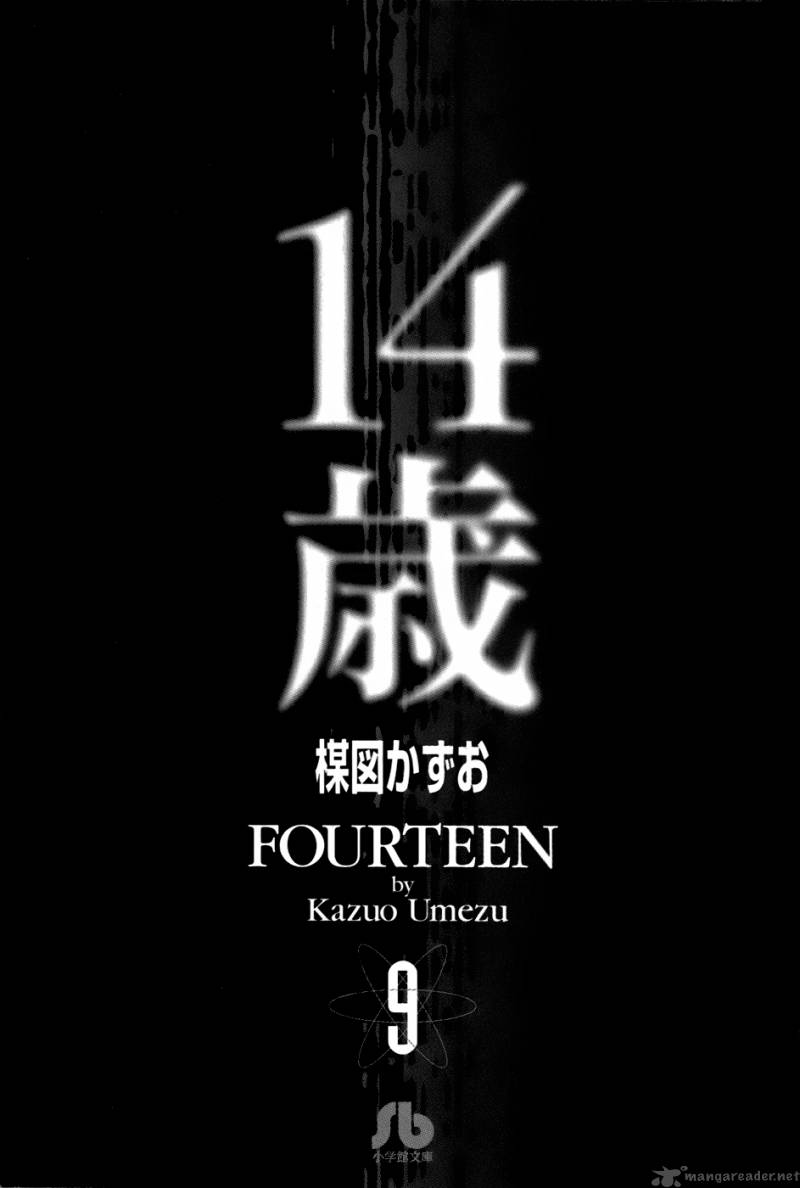 Fourteen 84 7