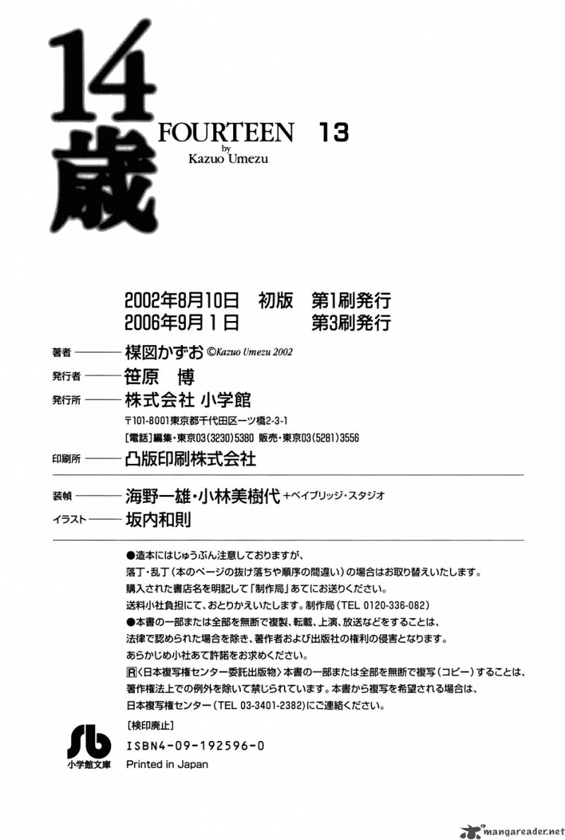 Fourteen 88 339