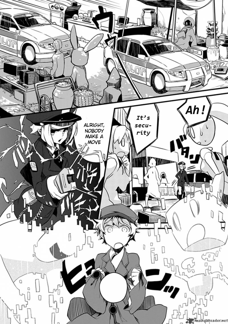 Fractale 1 15
