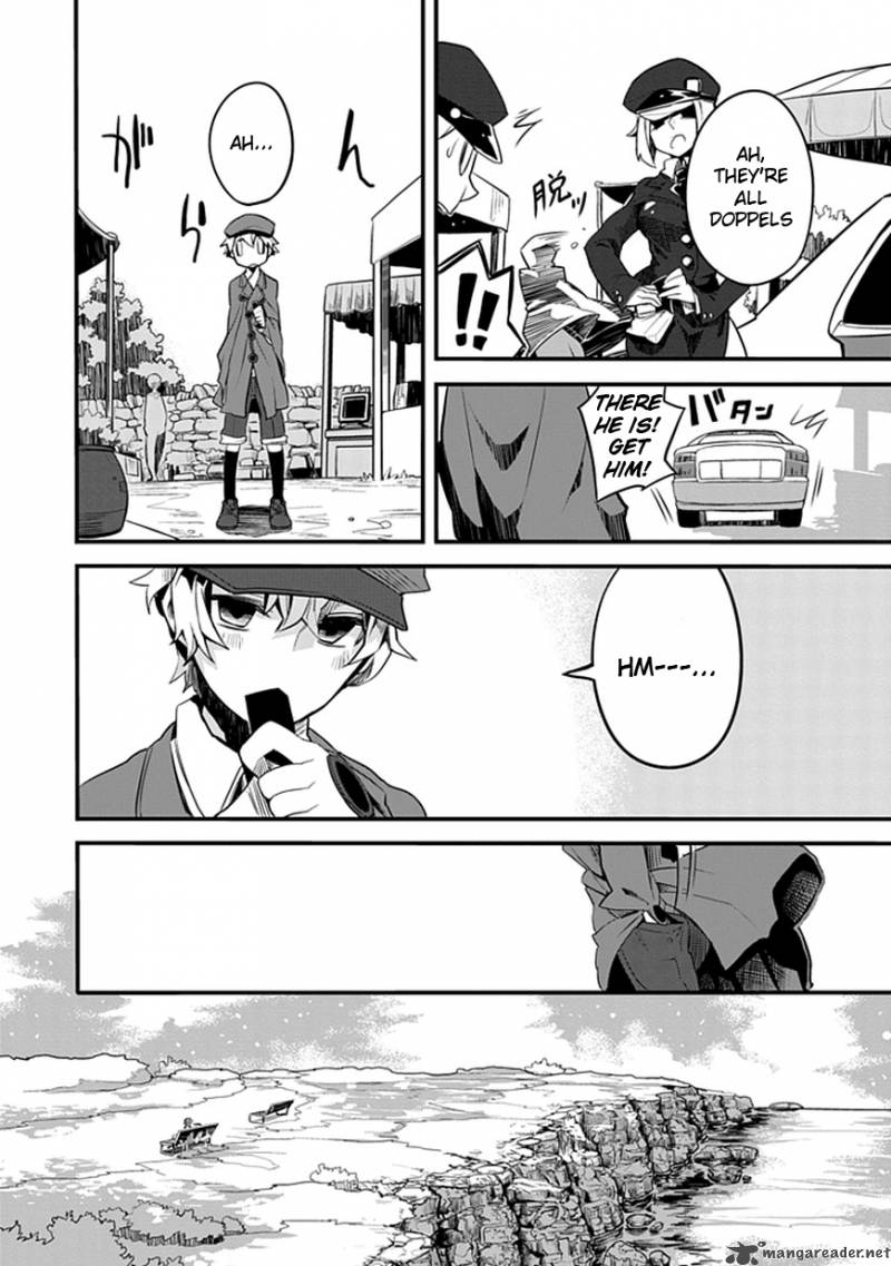 Fractale 1 16