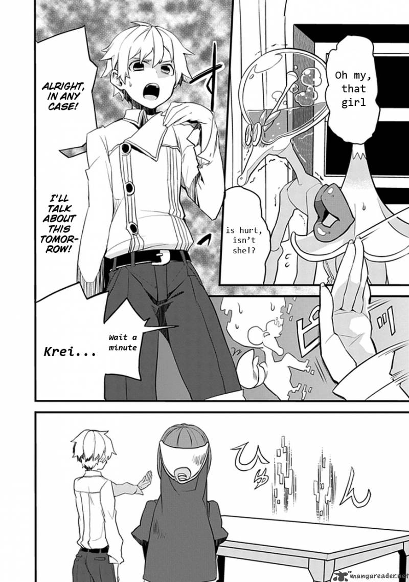 Fractale 1 41
