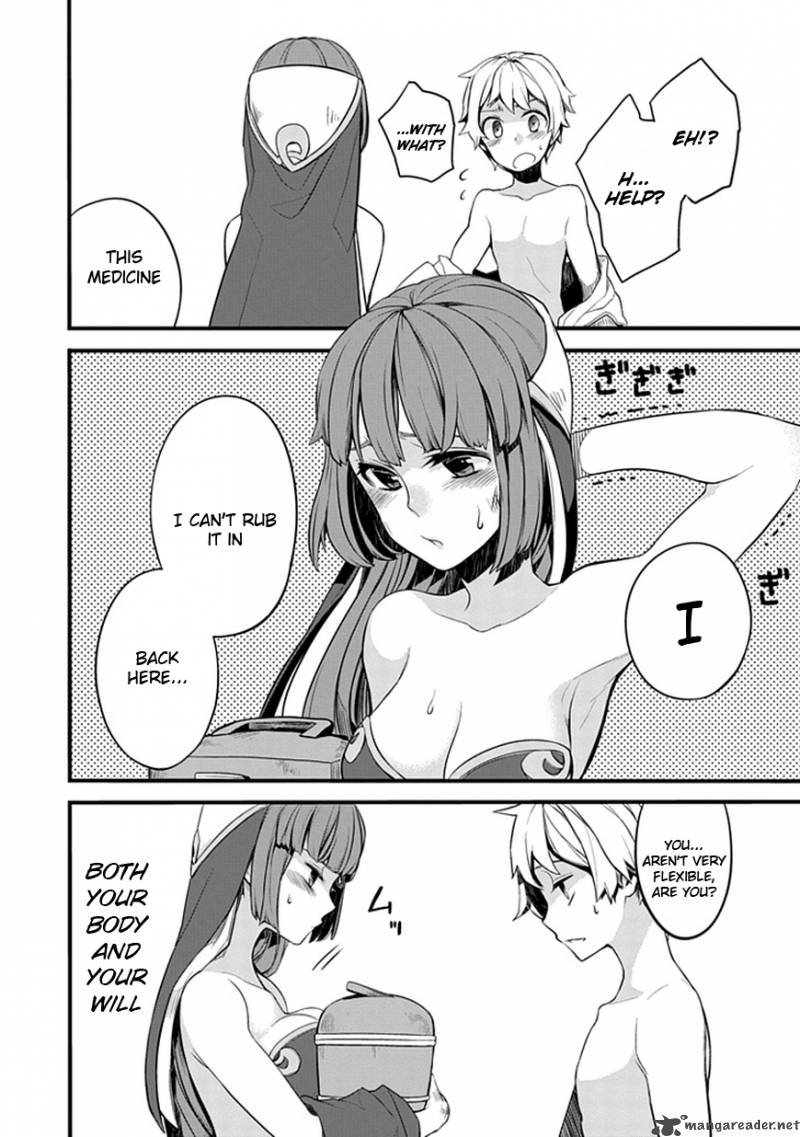 Fractale 1 45