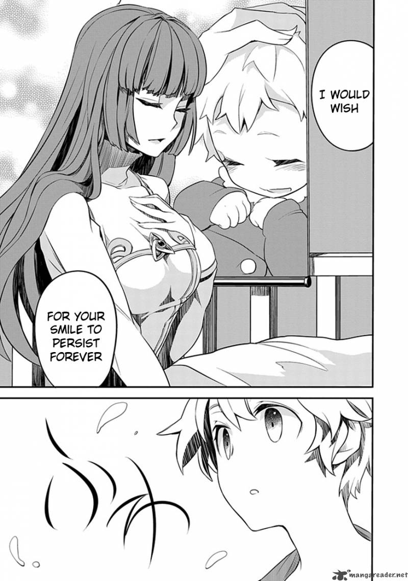 Fractale 1 58