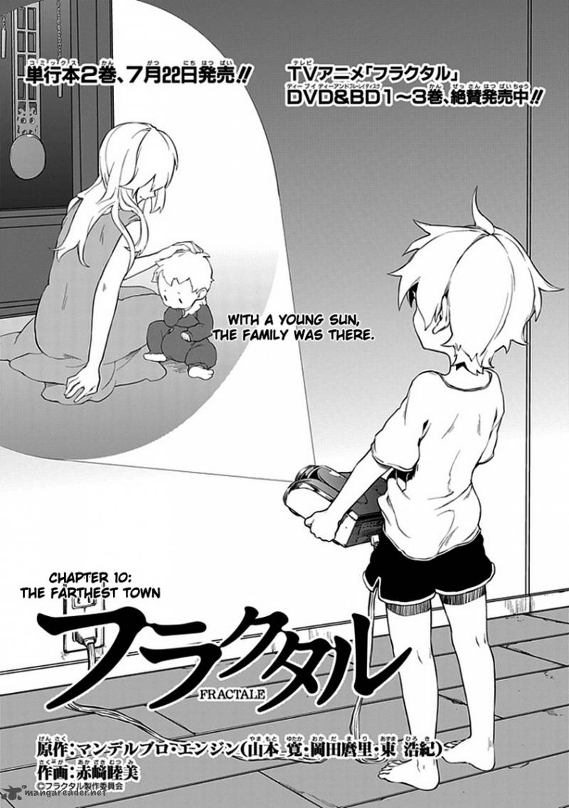 Fractale 10 3