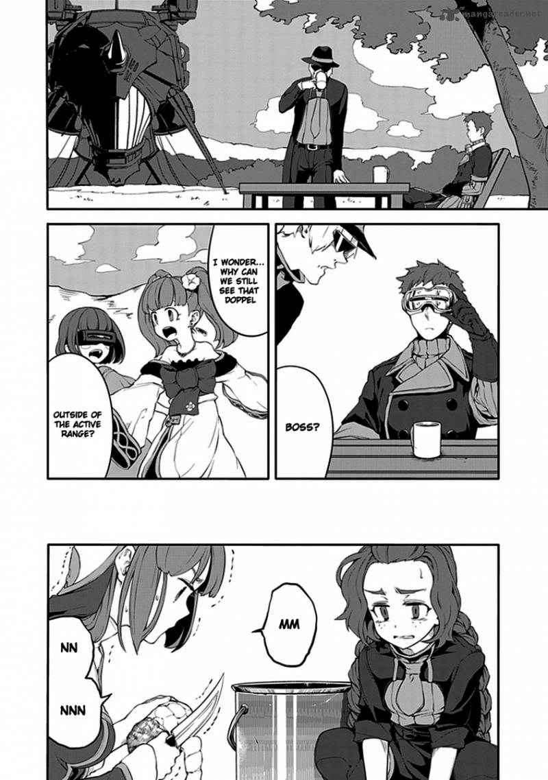 Fractale 10 8