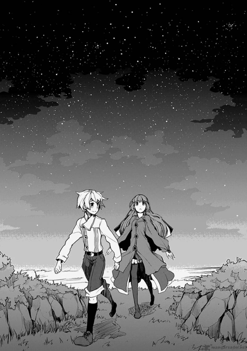 Fractale 2 21