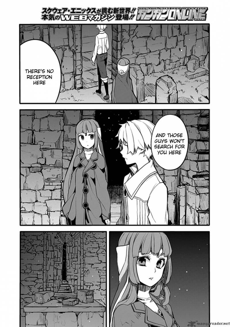 Fractale 2 23
