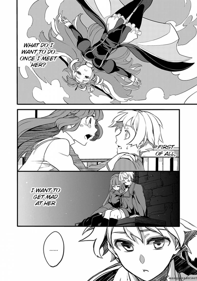 Fractale 3 14