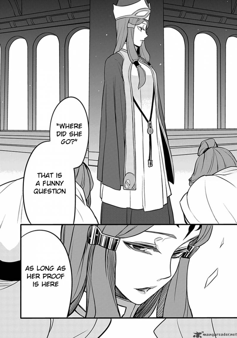 Fractale 3 45