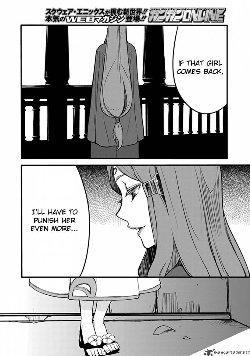 Fractale 3 49