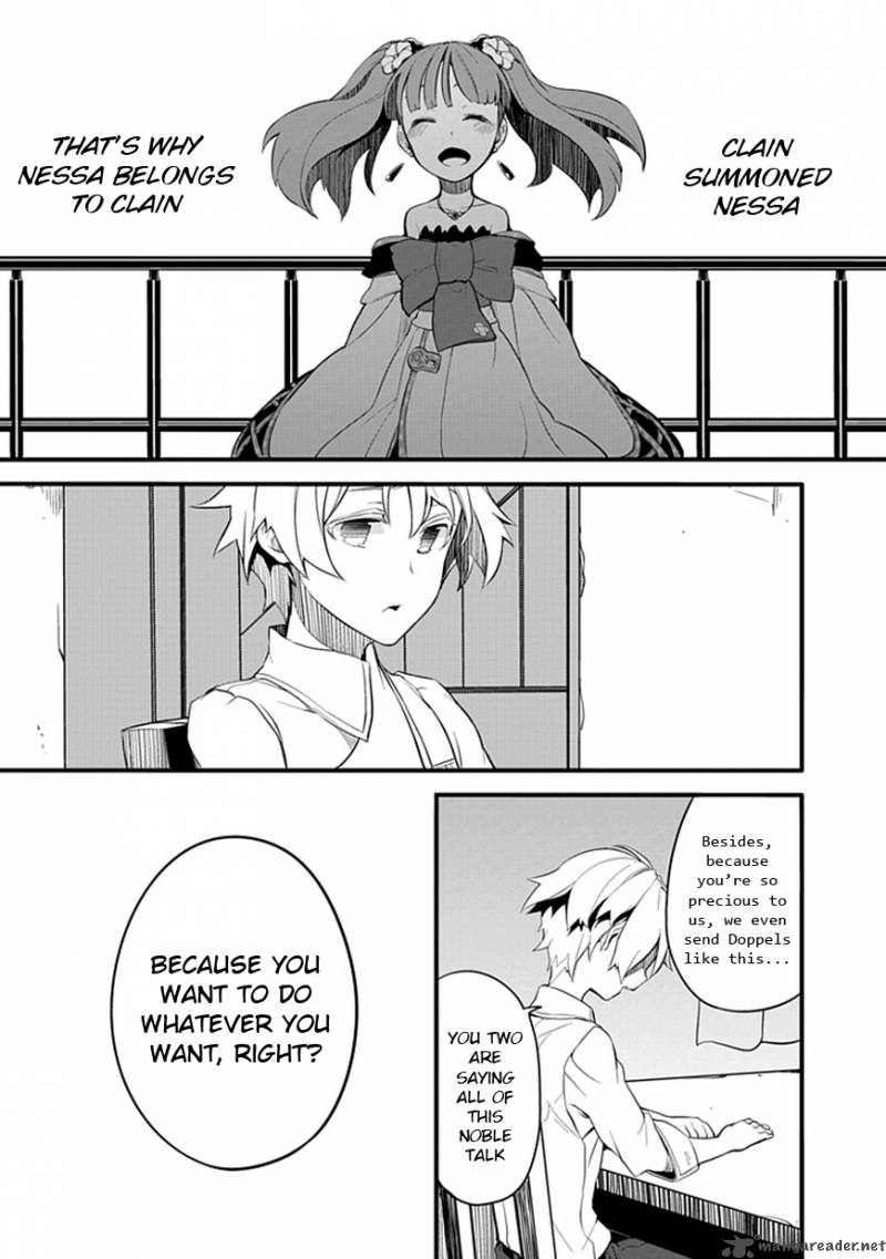Fractale 4 18