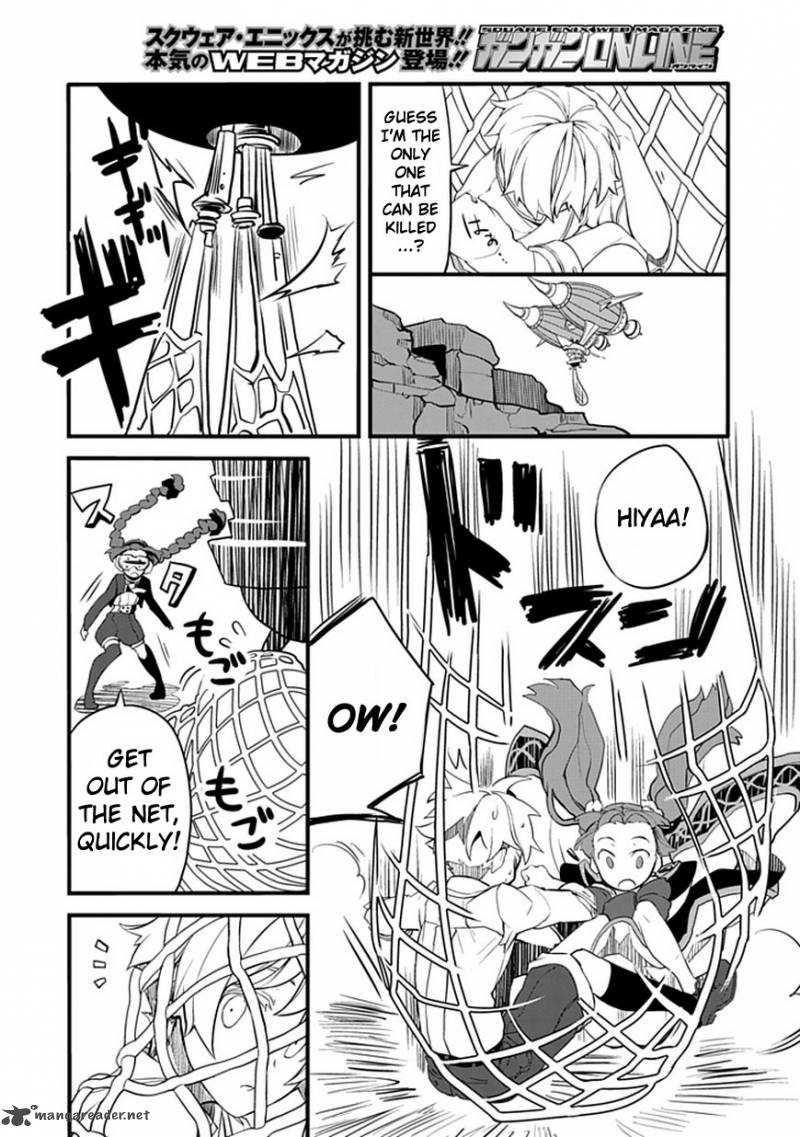Fractale 5 15