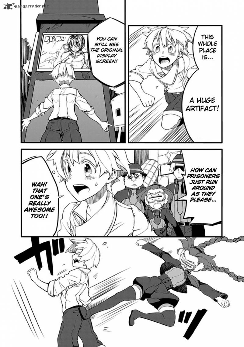 Fractale 5 17