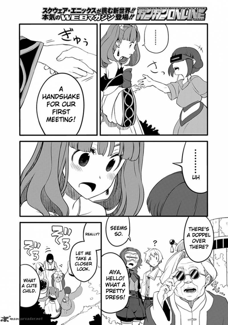 Fractale 5 21