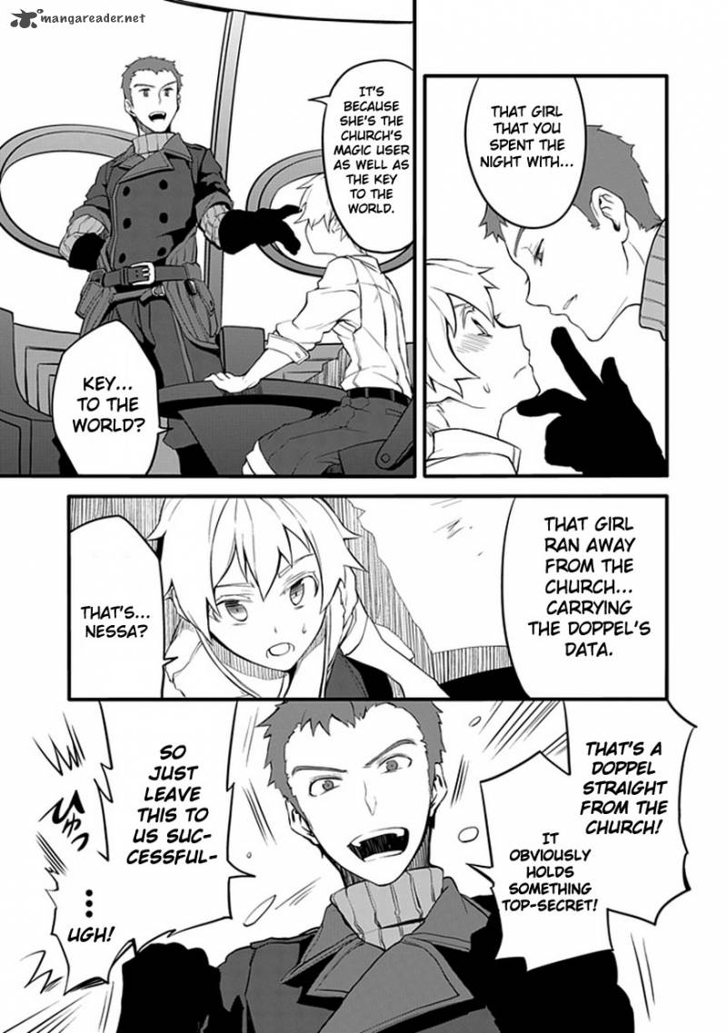 Fractale 5 32