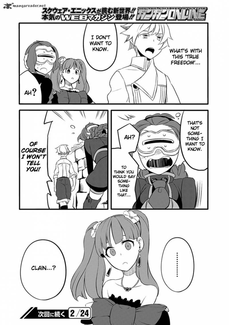 Fractale 5 41