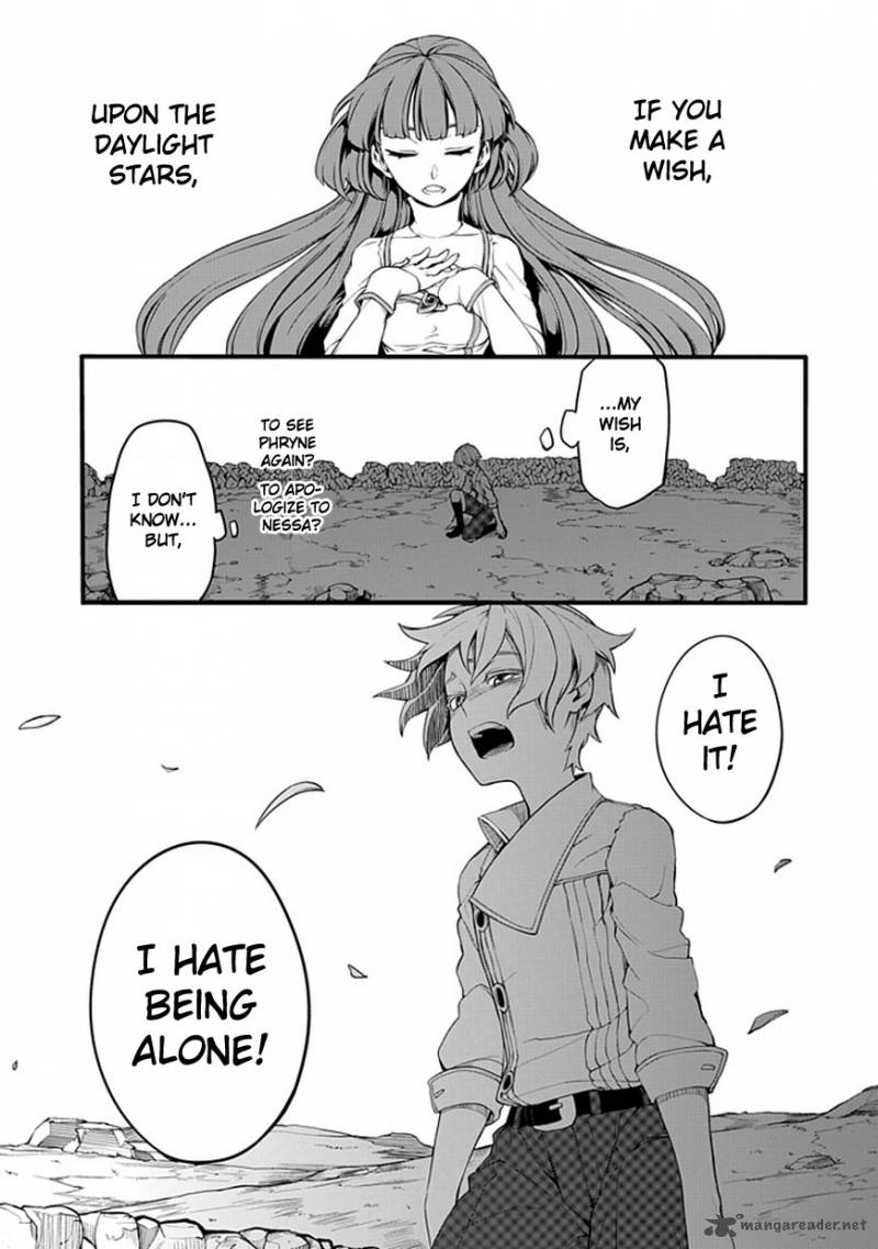 Fractale 5 6