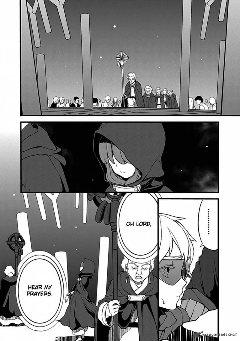 Fractale 6 26
