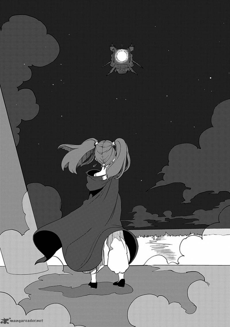 Fractale 7 14