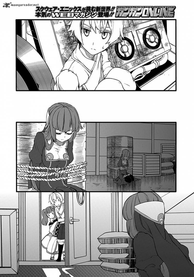Fractale 7 17