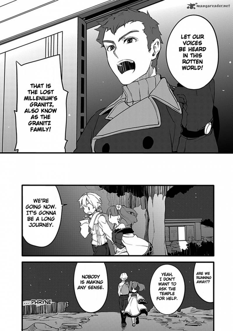 Fractale 7 34