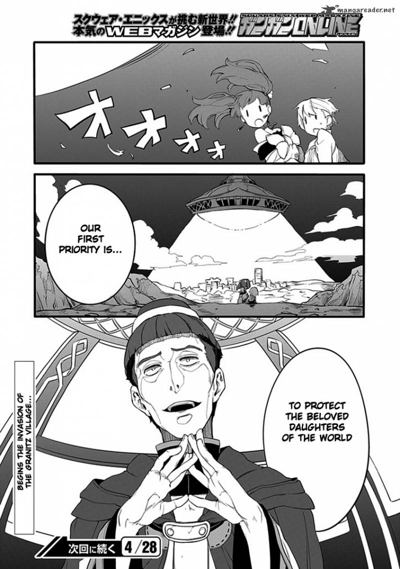 Fractale 7 37