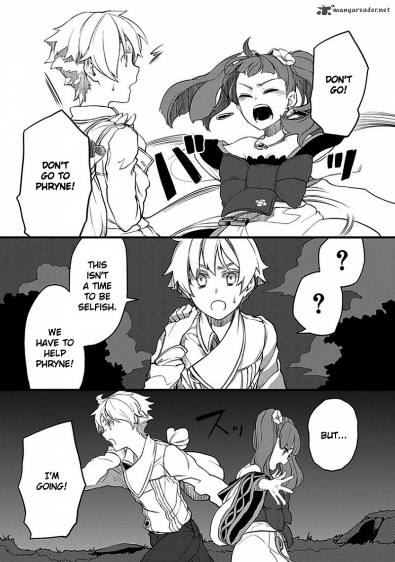 Fractale 8 11
