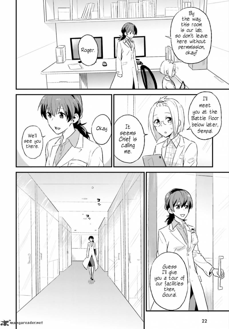Frame Arms Girl Lab Days 1 15