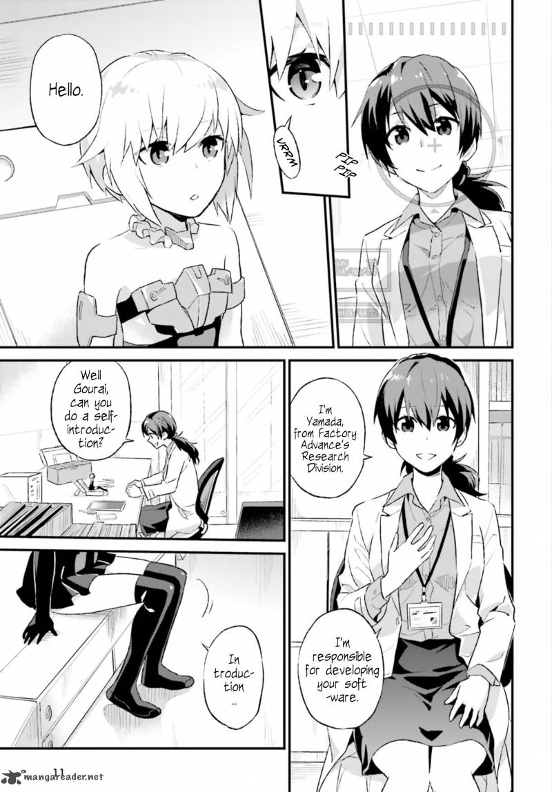 Frame Arms Girl Lab Days 1 4