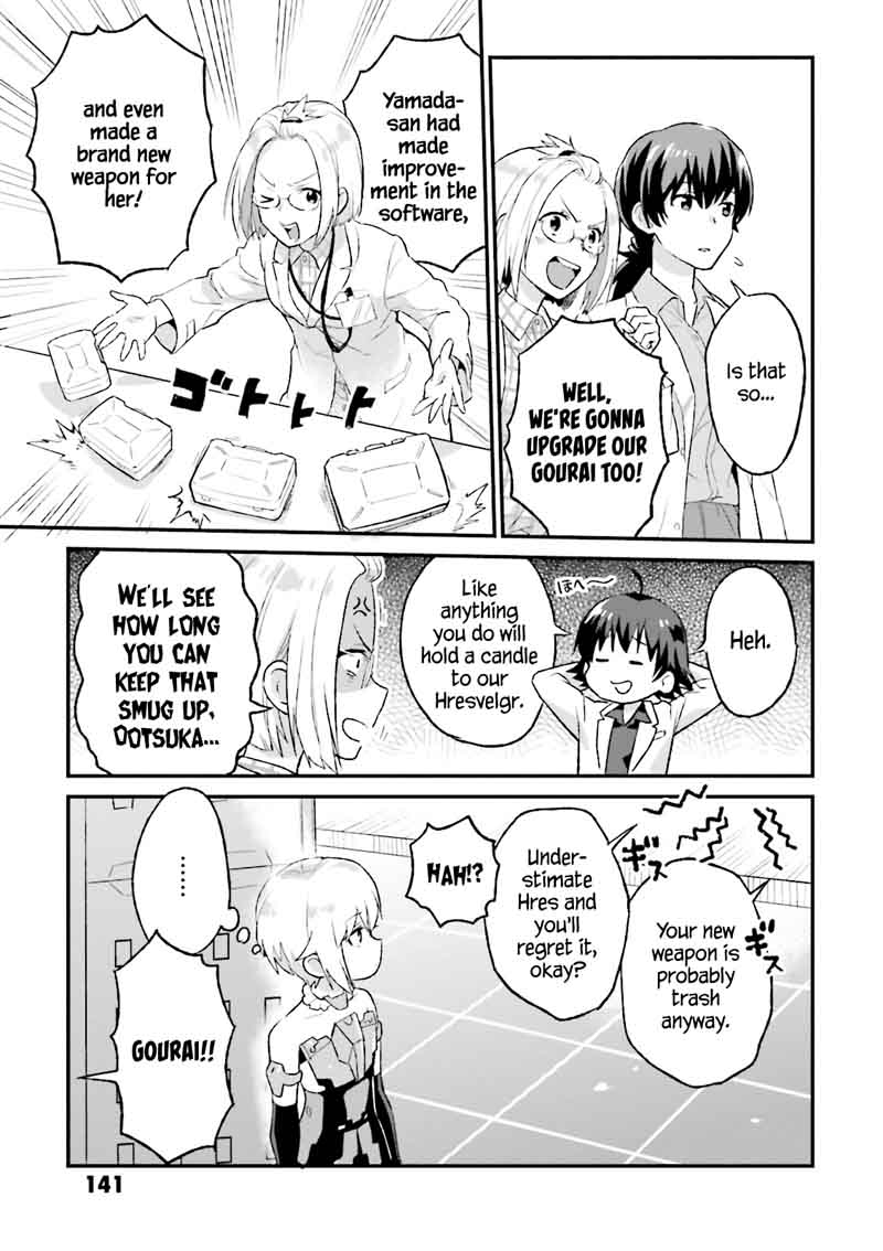 Frame Arms Girl Lab Days 10 17