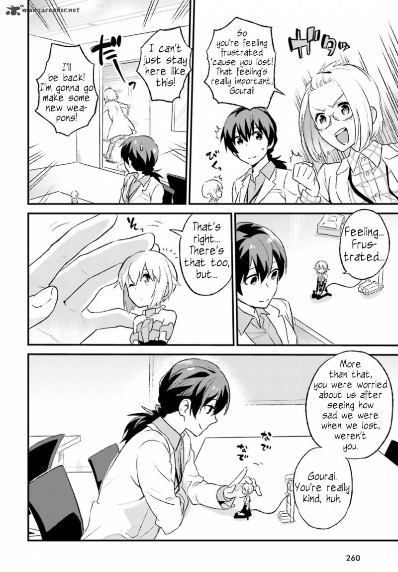 Frame Arms Girl Lab Days 2 19