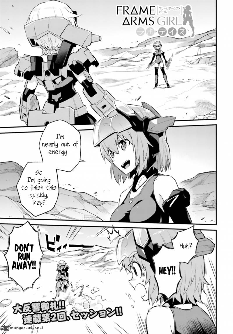 Frame Arms Girl Lab Days 2 2