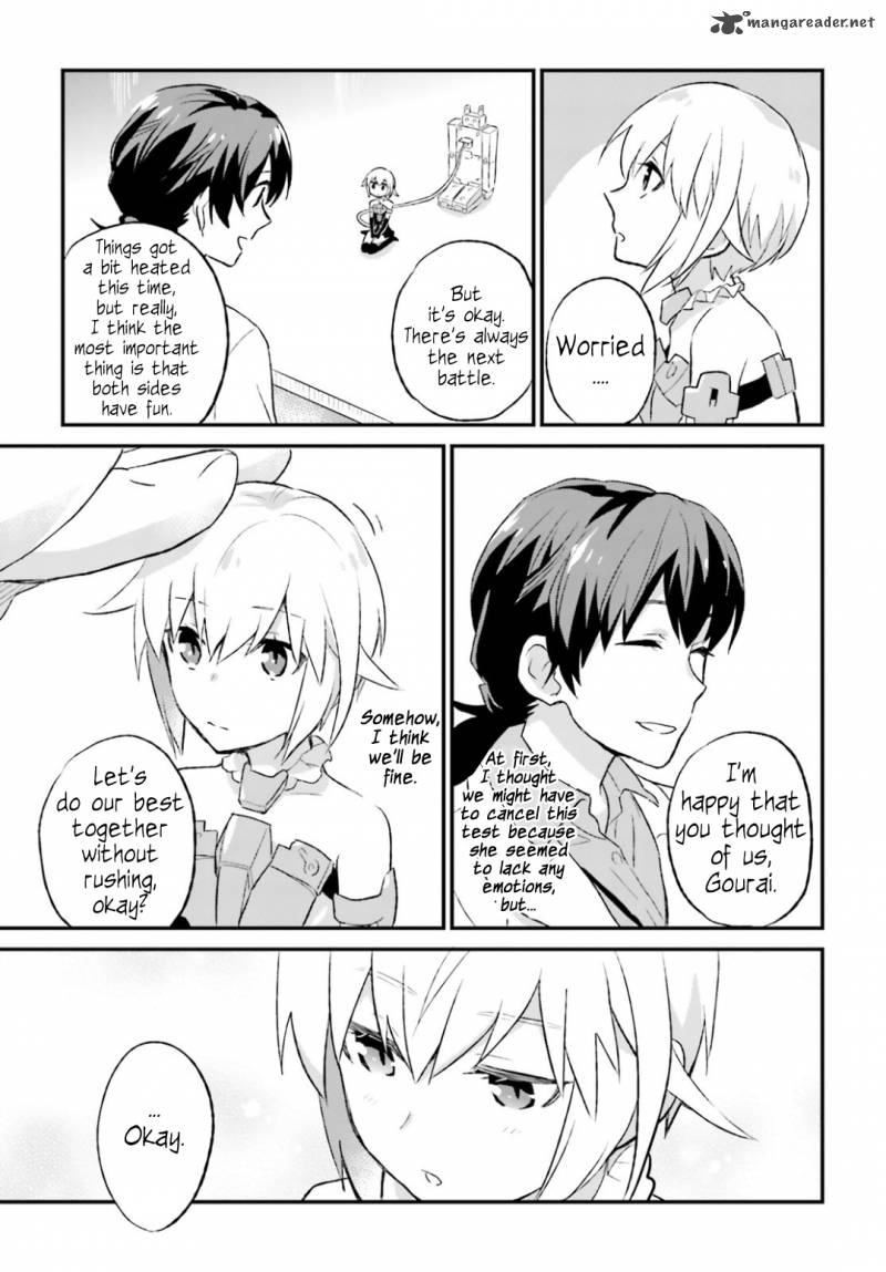 Frame Arms Girl Lab Days 2 20