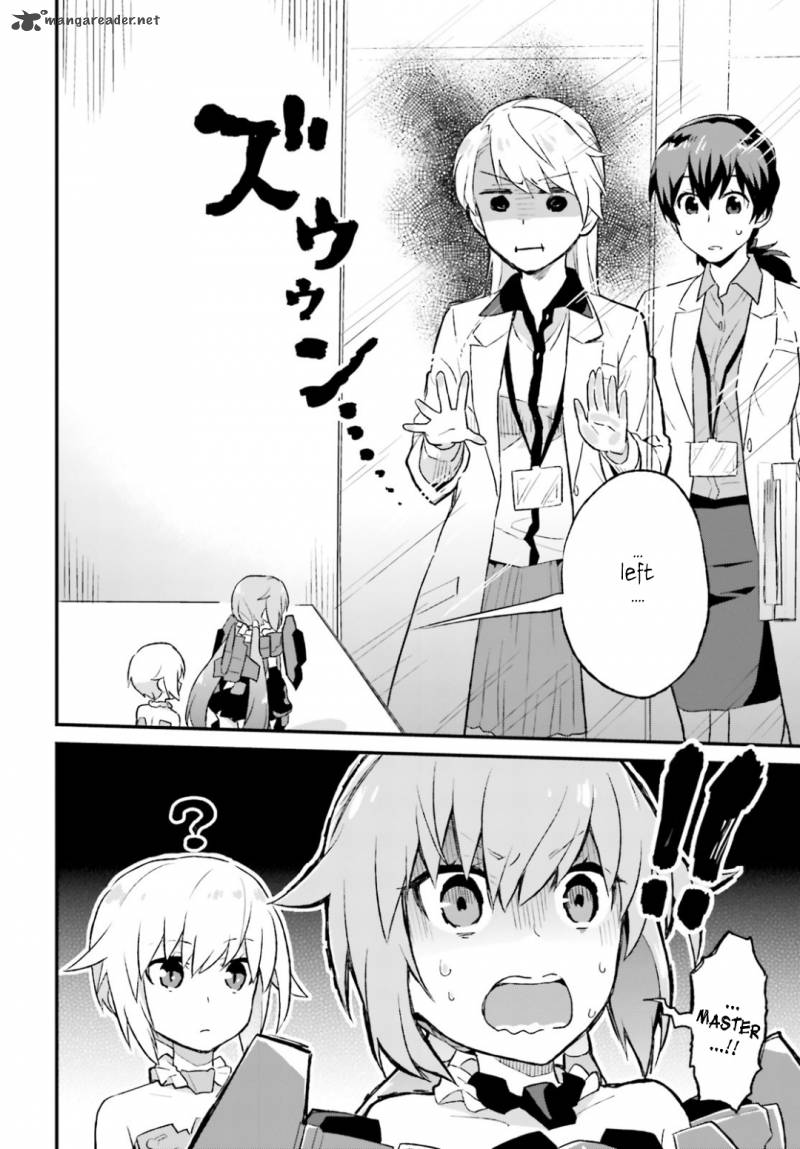 Frame Arms Girl Lab Days 2 31