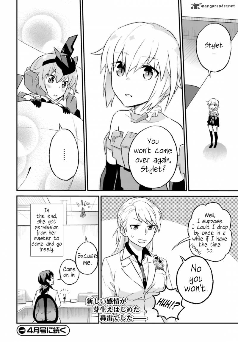 Frame Arms Girl Lab Days 2 33