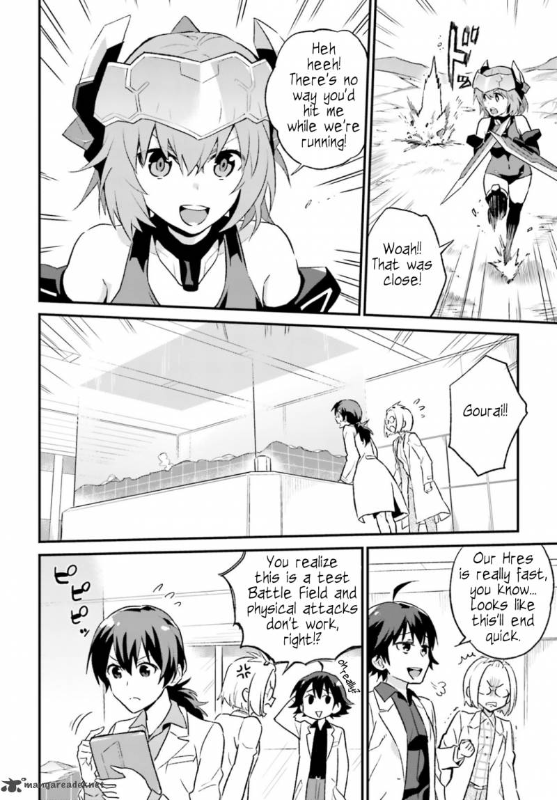 Frame Arms Girl Lab Days 2 5