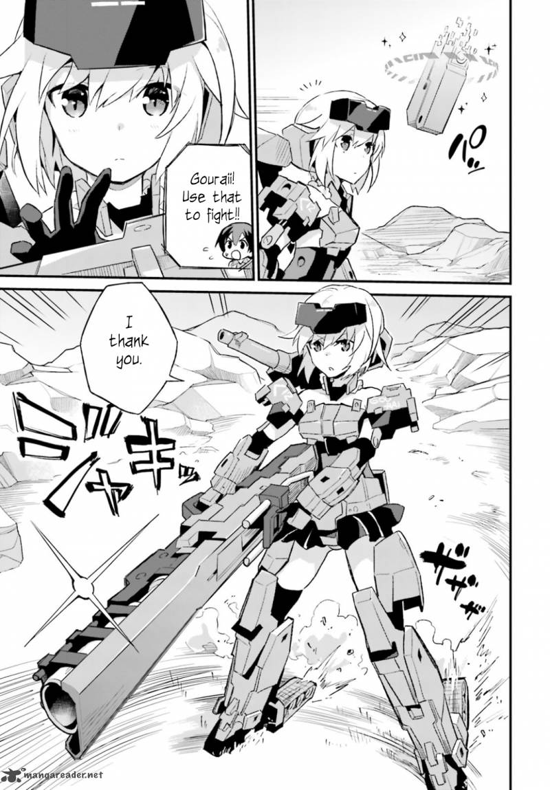 Frame Arms Girl Lab Days 2 6