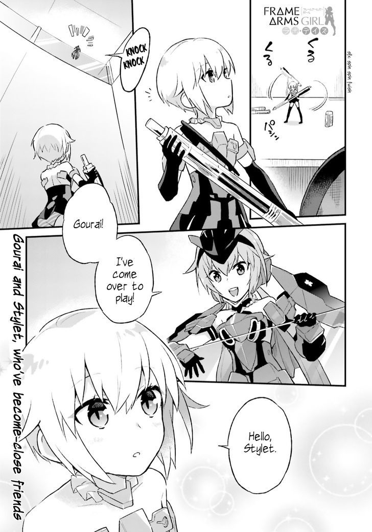 Frame Arms Girl Lab Days 3 1