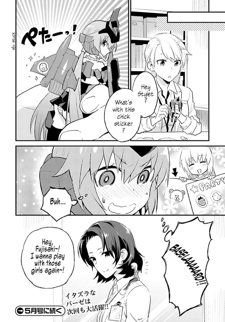 Frame Arms Girl Lab Days 3 26