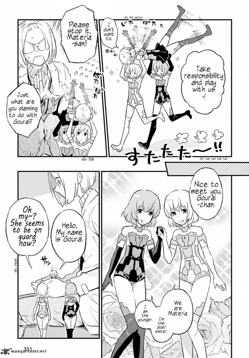 Frame Arms Girl Lab Days 5 13