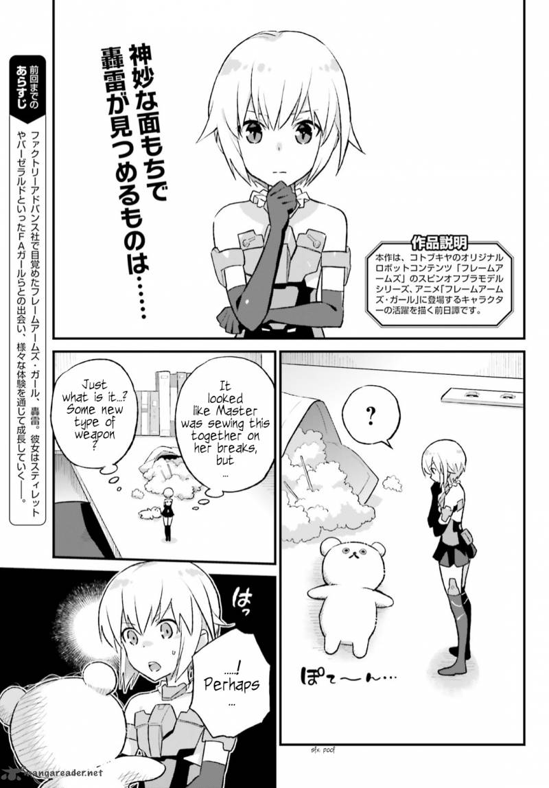 Frame Arms Girl Lab Days 5 3
