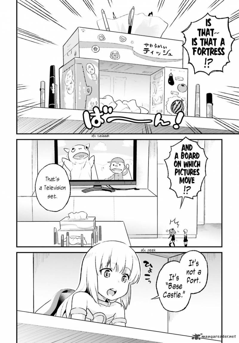 Frame Arms Girl Lab Days 6 12