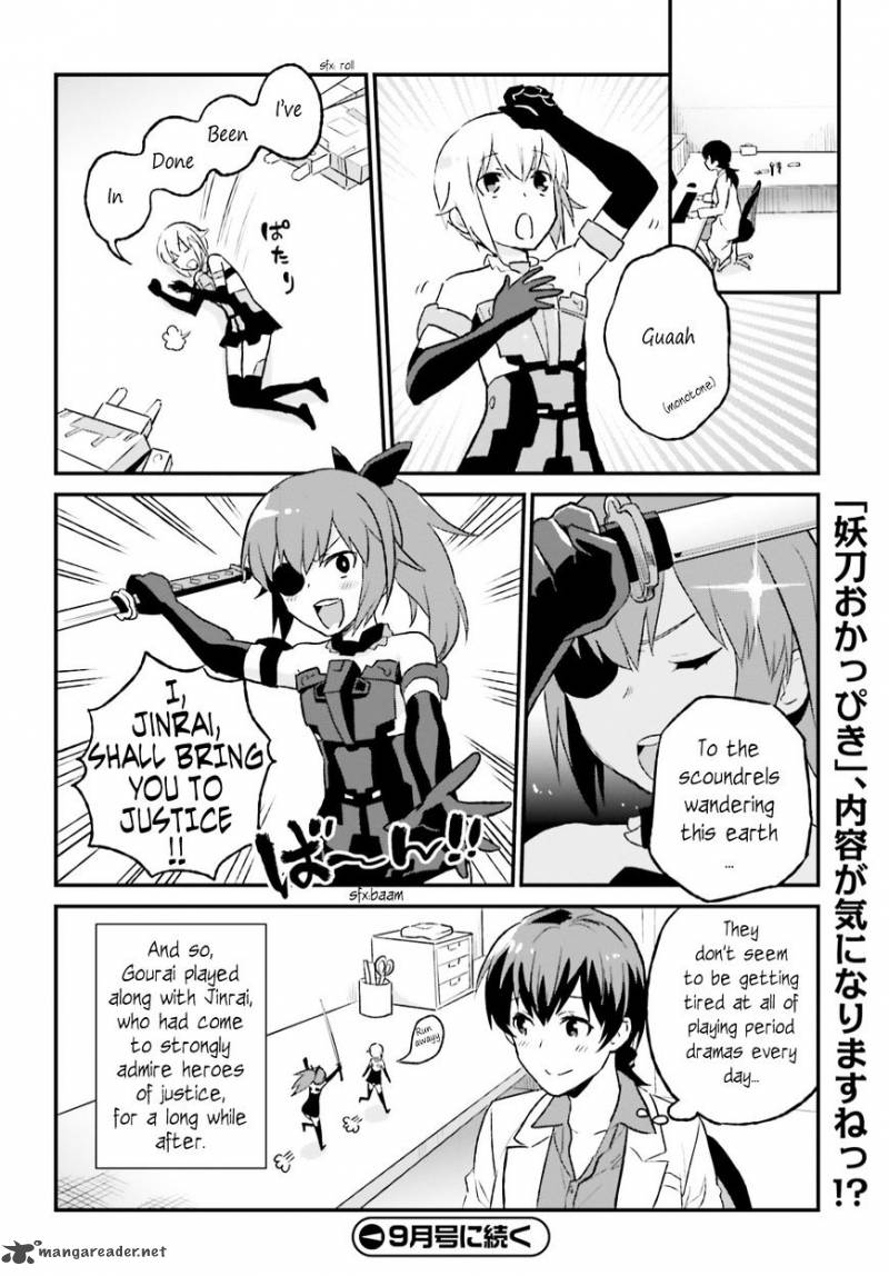Frame Arms Girl Lab Days 6 28