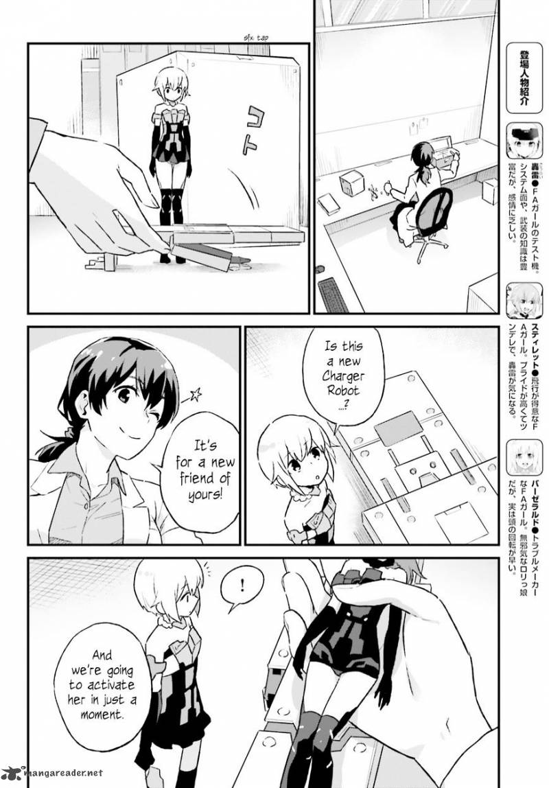 Frame Arms Girl Lab Days 6 4